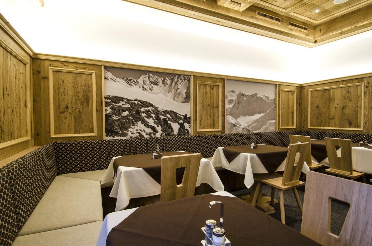 Apart Forum Ischgl Exterior foto